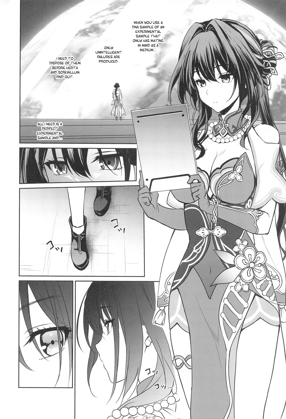 Hentai Manga Comic-Please donate your sperm to Ruan Mei-Read-17